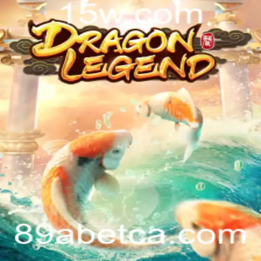 DragonLegend: Uma Jornada Épica no Mundo Fantástico dos Dragões